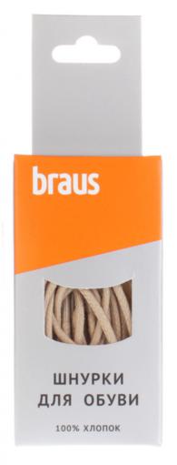 Шнурки BRAUS 75см тонкие с пропиткой БЕЖЕВЫЕ