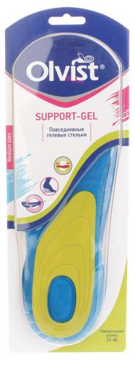 OLVIST Повседневные гелевые стельки SUPPORT-GEL (35-40)