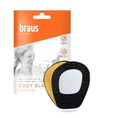 BRAUS Полустелька Cody (для обуви на высоком каблуке) ЧЁРНЫЙ