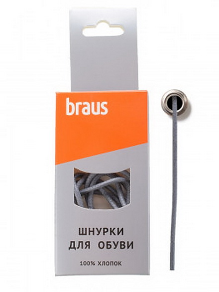 Шнурки BRAUS 75см тонкие с пропиткой ТЕМНО-СЕРЫЕ