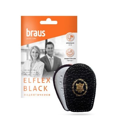 BRAUS Подпяточник ELFLEX BLACK (овечья кожа+мягкий латекс) р.40-46