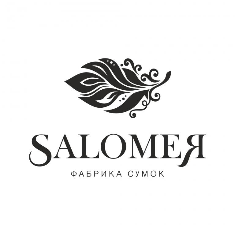 SALOMEЯ