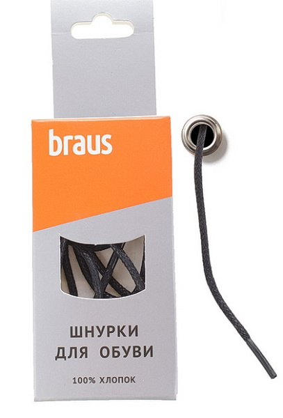 Шнурки BRAUS 75см тонкие с пропиткой ЧЕРНЫЕ