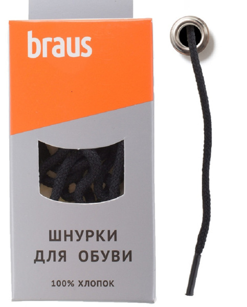Шнурки BRAUS 60см средние черные