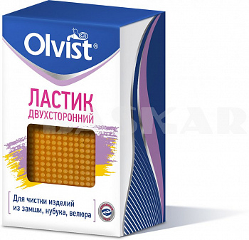 OLVIST, 7766ЕК, Ластик для замши, нубука, велюра