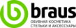 BRAUS