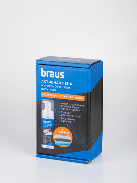 BRAUS Активная пена для чистки белой обуви (щетка и салфетка в подарок)