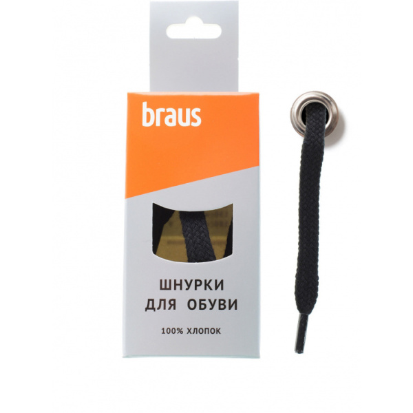 Шнурки BRAUS 120см плоские ЧЕРНЫЕ