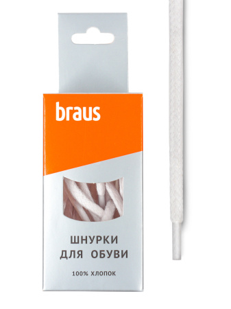 Шнурки BRAUS 120см толстые с пропиткой БЕЛЫЕ