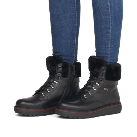 REMONTE ботинки