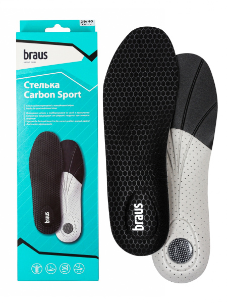 BRAUS, 151, BRAUS Стельки CARBON SPORT (ткань+вспененный каучук+гелевая подушка)