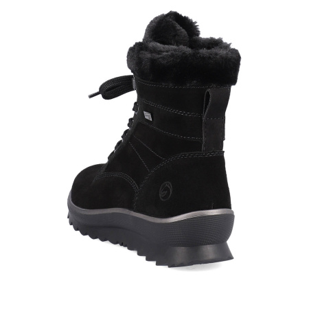 REMONTE ботинки