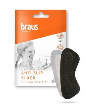 BRAUS Пяткоудерживатель Anti-slip (наклейка на задник обуви) ЧЁРНЫЙ