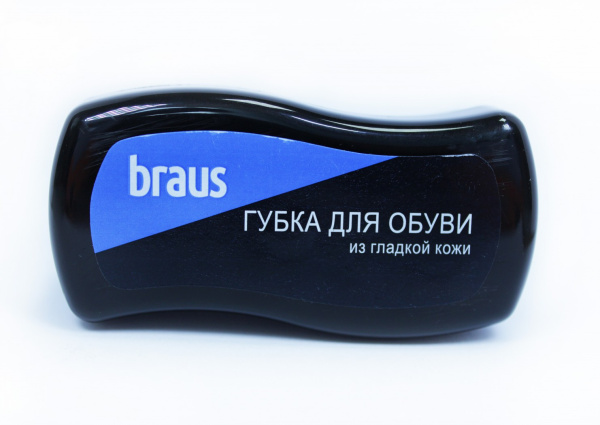 BRAUS Губка для обуви мини для гладкой кожи ЧЕРНАЯ 