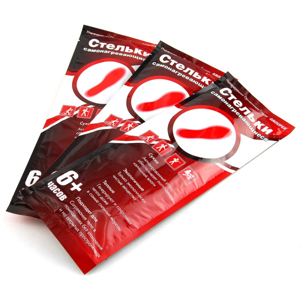 Стельки самонагревающиеся GROUPER