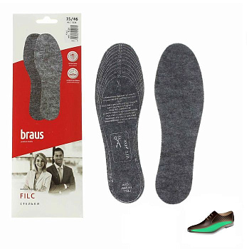 BRAUS Стельки осенне-зимние FILC (упругий теплый войлок) БЕЗРАЗМЕРНЫЕ