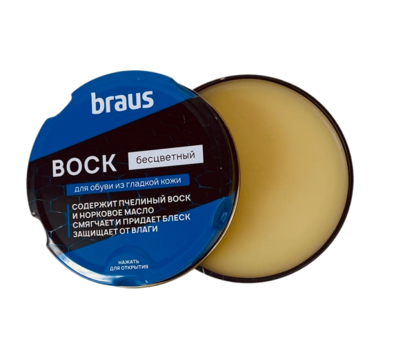 BRAUS Воск для обуви из гладких кожи в банке БЕСЦВЕТНЫЙ 75мл