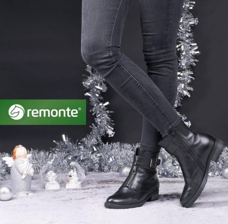 REMONTE ботинки с центральной молнией и пряжкой