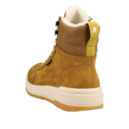 RIEKER Revolution ботинки