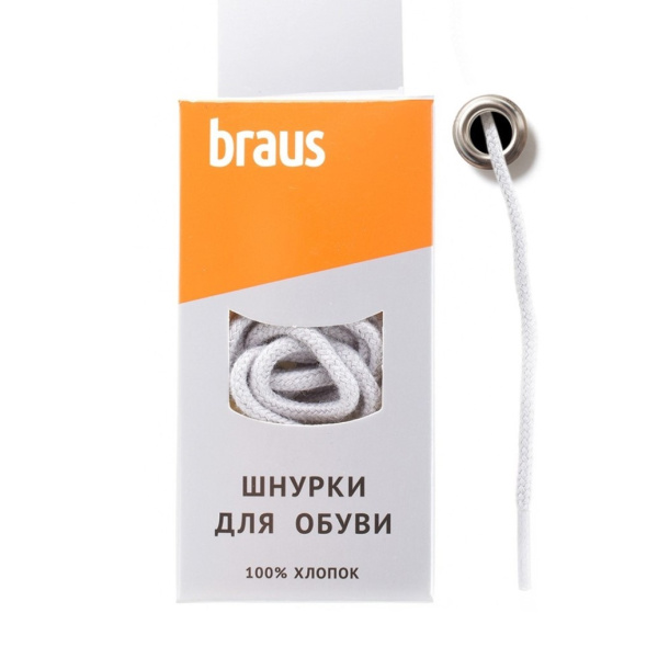 Шнурки BRAUS 60см тонкие БЕЛЫЕ