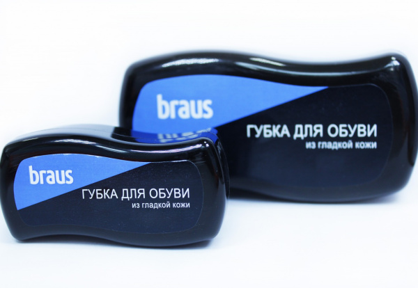 BRAUS Губка для обуви мини для гладкой кожи ЧЕРНАЯ 
