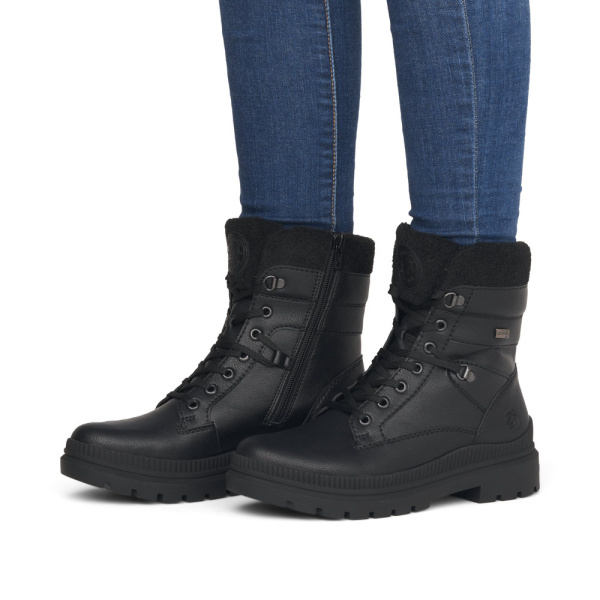 REMONTE ботинки