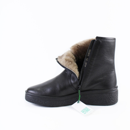 ROMER полусапоги зимние