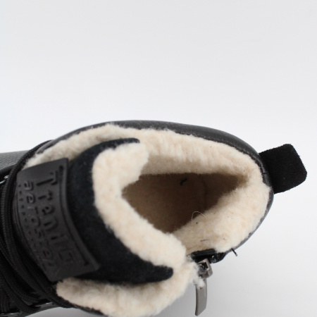 BASKARA кроссовки