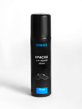 DIWAX, 711, Краска для черной обуви 75 мл