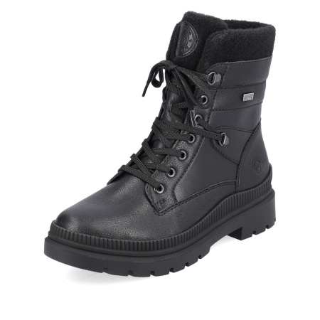 REMONTE ботинки