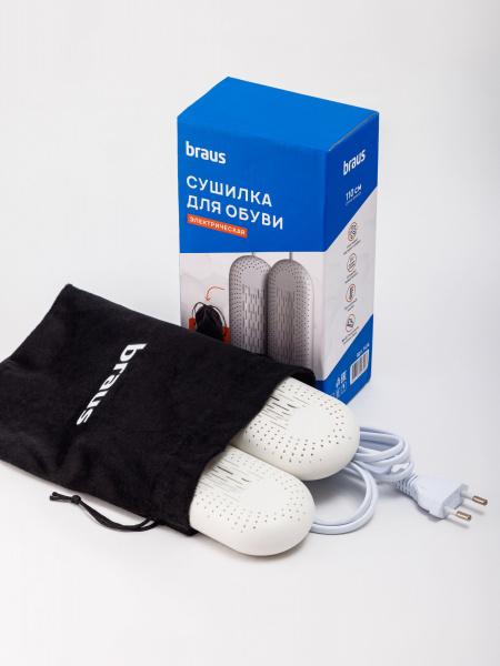 BRAUS электрическая сушилка для обуви