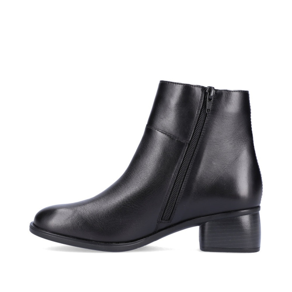 Ботильоны REMONTE