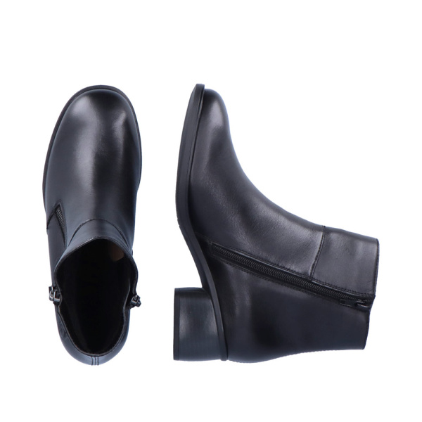 Ботильоны REMONTE