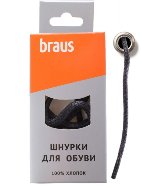 Шнурки BRAUS 75см толстые с пропиткой ЧЕРНЫЕ