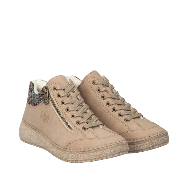 RIEKER укороченные ботинки 