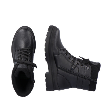 REMONTE ботинки