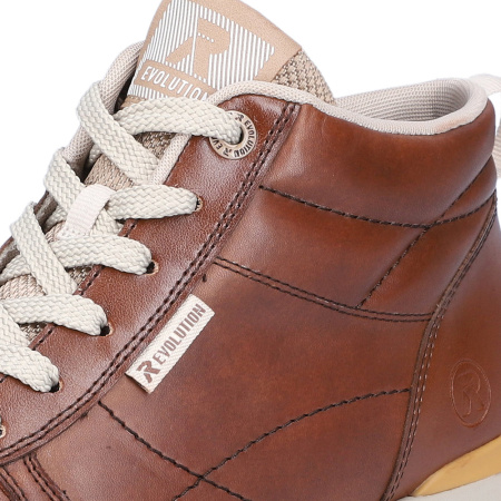 RIEKER Revolution кроссовки