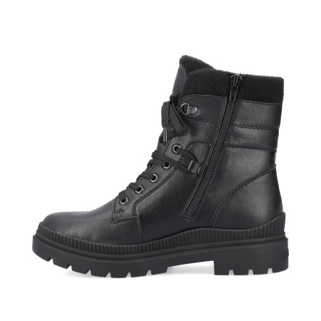 REMONTE ботинки