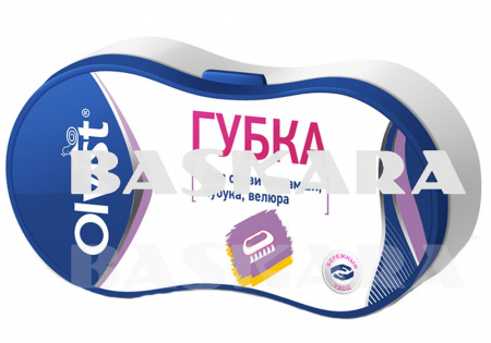 OLVIST Губка для замши БОЛЬШАЯ