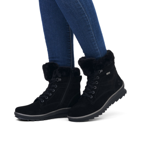 REMONTE ботинки