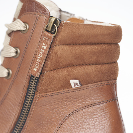 RIEKER Revolution кроссовки на шнуровке 