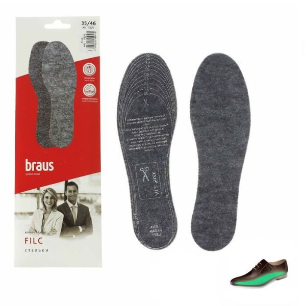 BRAUS Стельки осенне-зимние FILC (упругий теплый войлок) БЕЗРАЗМЕРНЫЕ