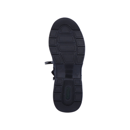 REMONTE высокие кроссовки