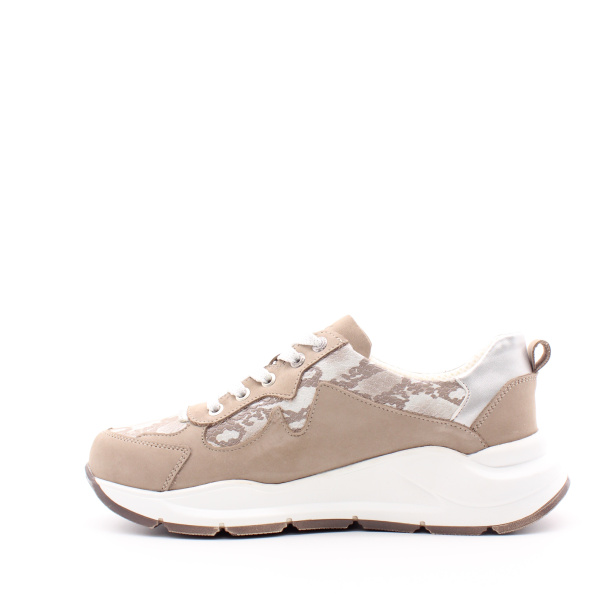 Кроссовки бежевые с анималистичным принтом NexPero