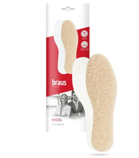 BRAUS Стельки зимние WOOL (100% шерсть+латекс) БЕЗРАЗМЕРНЫЕ